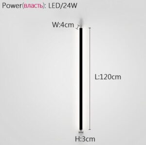 preto-l120cm