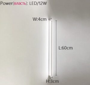 branco-l60cm