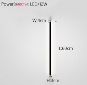 preto-l60cm