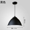preto-27cm