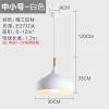 30cm-branco-2