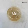 ambar-d12cm