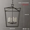 a-preto-6-lampadas