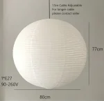 80cm