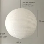 40cm