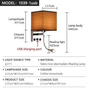 cafe-1039-1-usb