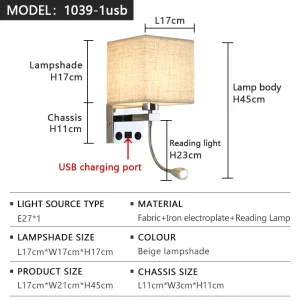 bege-1039-1-usb