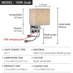 bege-1039-2-usb