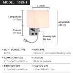 branco-1039-1