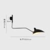 1-braco-80cm