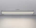 120cm-branco
