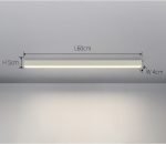 60cm-branco
