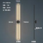 preto-70cm-2