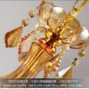 Miresa-loja-virtual-de-luminarias-e-objetos-de-decoracao-6-8-bra-os-moda-lustre-de-cristal-ilumina-o-quarto-pingente-lustre-champanhe-cor-ouro-1 Lustre cristal champagne