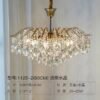 cristal-transparente-80cm-2