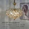 cristal-ambar-50cm-2