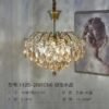 cristal-ambar-60cm-2