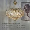 cristal-ambar-80cm-2