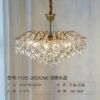 cristal-transparente-50cm-2