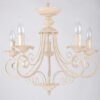 Lustre-retro-do-s-t-o-do-vintage-l-mpada-de-vela-americana-candelabros-de-suspens-2 Lustre vintage provençal alumínio