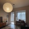 Nordic-Wabi-Sabi-Vento-Rodada-Arroz-Papel-Led-Luzes-Pingente-Living-Sala-de-Jantar-Quarto-Loft-1 Pendente Papel Bola Wabi Sabi