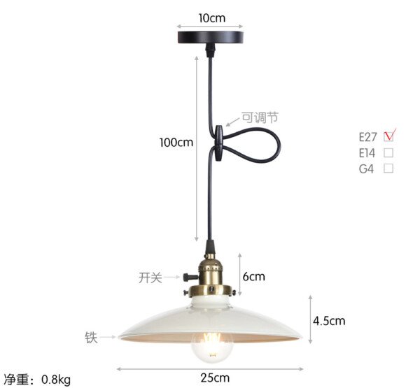 Lumin-ria-pendente-estilo-loft-60w-estilo-retr-vintage-industrial-com-l-mpada-em-metal-branco-1