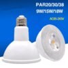 9w-15w-18w-AC85-265V-e27-led-downlight-par20-par30-par38-l-mpada-n-o-escurecido-1 Lâmpada de led PAR20/PAR30/PAR38