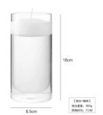 d-8-5cm-dia-18cm-alt