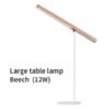 l-beech-lamp-12w