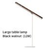 l-walnut-lamp-12w