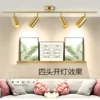 Moderno-Spotlight-LED-simples-faixa-de-ouro-vesti-rio-de-bronze-sala-parede-de-fundo-luz Spotlight Dourado Flexível Luz LED