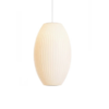 Pendente Moderno Designer Silk Pendant Modelo | Miresa | loja-de-luminárias-São-Paulo Pendente moderno designer silk (Pendente Moderno Designer Silk Pendant Modelo), disponível na Miresa, loja-de-luminárias-São-Paulo.