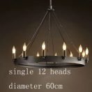 singular-12-bracos-60cm-diametro