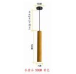 amarelo-7cm-50cm-altura