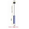 azul-7cm-25cm-altura