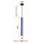 azul-7cm-50cm-altura