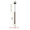 branco-7cm-50cm-altura