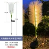 c-led-luz-amarela