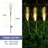 a-led-luz-amarela-2