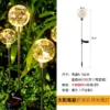 e-led-luz-amarela