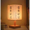 kf-S45a971d4ecc54e7ba36fb9624de0a2e42 Abajur básico pequeno Madeira Desenhos Chineses