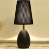 Abajur Básico Design Sul Coreano Contemporâneo | Miresa | loja-de-luminárias-São-Paulo Abajur Básico Design Sul Coreano Contemporâneo: abajur contemporâneo básico design, oferecido pela Miresa, loja-de-luminárias-São-Paulo.