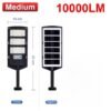 10000lm