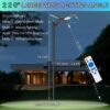 3 Poste Solar Iluminação Pública Solar 8000W 480000 Lúmens Poste Solar Iluminação Pública Solar 8000W 480000 Lúmens