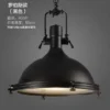 kf-S874f6ee6aedf4512a54089cb3a831940V Lustre Pendente Industrial Loft Artesanal Fundida