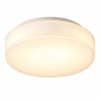 luminaria-redonda-de-vidro-branco-leitoso-para-cozinhas-quartos-salas-e-banheiros-marca-miresa Luminária Moderno Sobrepor de Vidro Branco Fosco Para Salas de TV, Quartos, Cozinhas e Banheiros