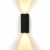 Arandela IP65 com 3 fachos De Luz Para Áreas Externas Como Jardins e Varandas Arandela IP65 com 3 fachos De Luz Para Áreas Externas Como Jardins e Varandas