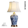 kf-S1bda761f5294403fb78ad6aa8ed324d0T Abajur Escultural Formas Orgânicas De Cerâmicas Estilo Chinês Para Mesa Quartos e Salas