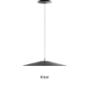 kf-S57e016c2f1da46a582249329b9ab25393 Pendente Preto Chapéu Japonês Minimalista Disco Voador