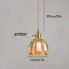 ambar